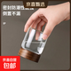 高硼硅密封玻璃罐螺紋相思木蓋茶葉罐防潮儲存便攜收納花茶罐 中口徑茶葉密封罐8*15 580ml 1個(gè)