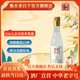 衡水老白干小品酒 單瓶 52度165ML光瓶白酒 小瓶酒 高粱口糧酒 純糧酒  9.9 52%vol 165mL 1瓶