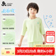 久歲伴【秒秒吸】?jì)和藕顾履信揖臃募究照{服七分袖九分褲套裝 男童-水晶綠 170 身高160-172體重105-120斤