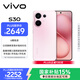 vivo S30 12GB+512GB 桃桃粉 國家補貼 多彩輕薄直屏 超級潛望長(cháng)焦 學(xué)生 live圖 AI手機