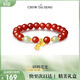 周大生【生日禮物】花生吊墜紅瑪瑙銀手串手鏈國風(fēng)送女友老婆