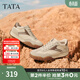他她（TATA）鞋子男鞋新款冬德訓鞋百搭休閑鞋厚底鞋子PGD01DM5 米杏/棕 43