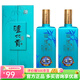 瀘州老窖瀘州貢酒翡綠 濃香型白酒 品質(zhì)口糧 宴請送禮 52度 500mL 2瓶
