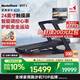 愛(ài)康（iFIT）Nordictrack美國高端智能跑步機C2450家用折疊健身房器材磐石Pro