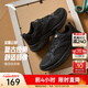 安踏男鞋透氣休閑鞋2026春夏通勤減震網(wǎng)面軟底厚底增高復古運動(dòng)老爹鞋 【云旅】基礎黑/化石銀黑-3 42 碼
