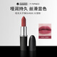 M.A.C魅可mac啞光大子彈頭唇膏#666大寵粉SWEET DEAL七夕禮物送女友