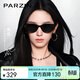 帕森（PARZIN）偏光太陽(yáng)鏡女 周也同款【焦點(diǎn)鏡】貓眼窄框防曬駕駛墨鏡男 PZ7798