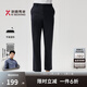 勁霸男裝（K-Boxing）褲子商務(wù)休閑時(shí)尚百搭休閑褲男|BQBT1312 深蘭 34