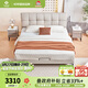 左右真皮床現代奶油風(fēng)大床極簡(jiǎn)高端大氣軟包輕奢主臥室床DZB6011 常規款+記憶棉床墊（6009） 白 1800*2000mm