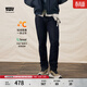 Levi's李維斯冬暖系列男士502標準錐形美式復古時(shí)尚休閑牛仔褲 靛藍色 30 (32)