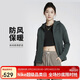 耐克NIKE女春秋連帽 運動(dòng)棉服 休閑運動(dòng) 潮流百搭FB8339-390海藻綠L