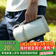 樂(lè )扣樂(lè )扣（LOCK&LOCK）大容量保溫壺戶(hù)外旅行露營(yíng)不銹鋼便攜車(chē)載式手提暖壺1.5L象牙白色