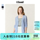ELAND衣戀毛針織衫女純色甜美v領(lǐng)設計長(cháng)袖上衣外搭夏季新款 藍色(50)Blue M /165