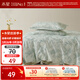水星家紡四件套一次性床上床單被套7A抑菌便攜酒店出差戶(hù)外套件180cm×200cm南法系列