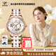 金仕盾（JIN SHI DUN）瑞士認證品牌女士手表新款全自動(dòng)機械表女生輕奢腕表送禮京東自營(yíng)
