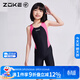 洲克（ZOKE）兒童泳衣女童訓練專(zhuān)業(yè)連體平角競速泳衣125504403-1黑/亮玫紅16