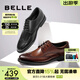 百麗（Belle）商務(wù)皮鞋男正裝鞋牛皮內增高布洛克婚鞋大碼89183AM9預售 黑色-經(jīng)典款 41 (255mm)