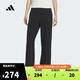 阿迪達斯adidas【滔搏運動(dòng)】女子MS KN PNT2長(cháng)褲 KC0021 L