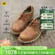 卡特（CAT）休閑皮鞋工裝鞋男鞋新品經(jīng)典款防水牛皮ease戶(hù)外鞋商場(chǎng)同款 棕色P720683 42