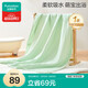 全棉時(shí)代嬰兒浴巾 新生兒童6層水洗紗布浴巾寶寶純棉淡翠綠115*115cm