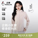 企鵝駱駝聯(lián)名小蠻腰軟殼衣女款25秋冬新款戶(hù)外防風(fēng)夾克外套M25CATR109 M25CATR109A夕霧粉 M
