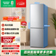 容聲189L兩門(mén)小冰箱小戶(hù)型家用風(fēng)冷無(wú)霜節能超薄冷藏冷凍出租房宿舍低噪以舊換新BCD-189E20BNLAD