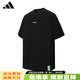 阿迪達斯（adidas）李現同款t恤男女同款短袖夏季新款運動(dòng)休閑潮流百搭寬松跑步半袖 KC9258【官方正品 假一賠十】 L