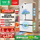 容聲方糖515L法式多門(mén)冰箱雙系統雙循環(huán)超薄零嵌入式一級能效風(fēng)冷無(wú)霜凈味白BCD-515P60FZMAD國家補貼