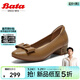 Bata拔佳淺口單鞋女春商場(chǎng)新款羊皮粗跟通勤蝴蝶結單鞋6296DAQ5 棕色 35