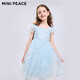 【公主系列】MINIPEACE太平鳥童裝女童連衣裙夏季鑲鉆禮服公主裙