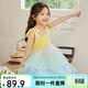 LUSON陳大豬女童連衣裙2025夏季新款兒童無(wú)袖吊帶女童網(wǎng)紗公主裙蓬蓬裙