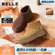 百麗（Belle）復古絨面勃肯鞋女冬季新款商場(chǎng)同款厚底加絨休閑短靴E6F1DDD5 棕色-薄絨 37 (235mm)