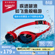速比濤（Speedo）飛魚(yú)系列精工高清防水防霧泳鏡游泳裝備男女通用 紅色/黑色