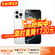 蘋(píng)果16pro iPhone16蘋(píng)果16ProMa全網(wǎng)通手機 iPhone16Pro白色鈦金屬6.3英寸 128GB【公開(kāi)版全網(wǎng)通】