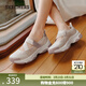 斯凱奇（Skechers）漫月瑪麗珍女鞋夏季一腳蹬蕾絲透氣淺口單鞋厚底運動(dòng)休閑鞋 自然色/NAT 37