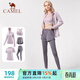 駱駝（CAMEL）瑜伽套裝女健身運動(dòng)服五件套YK2225L5493杜若紫S
