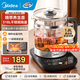 美的（Midea）養生壺1.8L大容量全自動(dòng)煮茶壺恒溫花茶壺燒水壺多段控溫電水壺360°全盤(pán)加熱煮茶壺316不銹鋼底座 YS18P305【帶茶籃】 1.8L