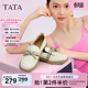 他她（TATA）通勤百搭樂(lè )福鞋春季新款方跟小皮鞋女一腳蹬單鞋WCPA1AA5 米白 35