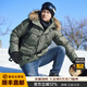 龍牙第四代N-3B極地防寒服n3b棉服男大衣男冬季加厚中長(cháng)款 月桂綠色 XS 165/88A（高168重130斤以下）