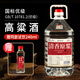 藍香谷清香型白酒桶裝高粱酒純糧食高度散酒泡酒口糧酒 52度5L
