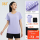 361°跑步運動(dòng)套裝女士夏季衣服新款休閑短袖短褲兩件套662414001H-4