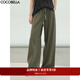 COCOBELLA[苔蘚綠]字母抽繩萊賽爾直筒工裝褲休閑降落傘褲PA3018C 軍綠色 S