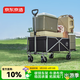 京東京造 戶(hù)外露營(yíng)車(chē)PRO折疊收納營(yíng)地車(chē)小推車(chē)野餐擺攤出行裝備后開(kāi)門(mén)拖車(chē)