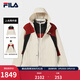 FILA 斐樂(lè )官方男士梭織兩件套2026春季新款時(shí)尚休閑拼色連帽外套 杏仁卡其-BG M 170/92A/M