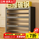 江緯鞋柜門(mén)口入戶(hù)柜一體靠墻收納架多層家用門(mén)口新款2025 【加厚碳鋼】灰9層長(cháng)120高149cm