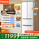 奧馬（Homa）60cm超薄301升法式多門(mén)小型家用電冰箱一級能效變頻風(fēng)冷無(wú)霜四開(kāi)門(mén)301WF/B國家補貼