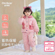 歐姆熊女童秋冬季三層夾棉睡衣2025新款寶寶冬季加絨加厚兒童冬裝家居服 粉色 120 120cm