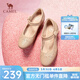駱駝（CAMEL）牛皮瑪麗珍小皮鞋媽媽鞋淺口鏤空單鞋女 L24M155641杏色 38