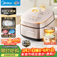 美的（Midea）【政府補貼】電飯煲0涂層風(fēng)動(dòng)稻香4升4-5人無(wú)涂層 IH加熱不銹鋼內膽家用多功能電飯鍋MB-HS453S
