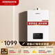 老板（Robam）星辰系列燃氣熱水器HT616A天然氣穩燃恒溫熱水器 家用強排式 恒溫大水量精準控溫 低水壓?jiǎn)?dòng) 16L